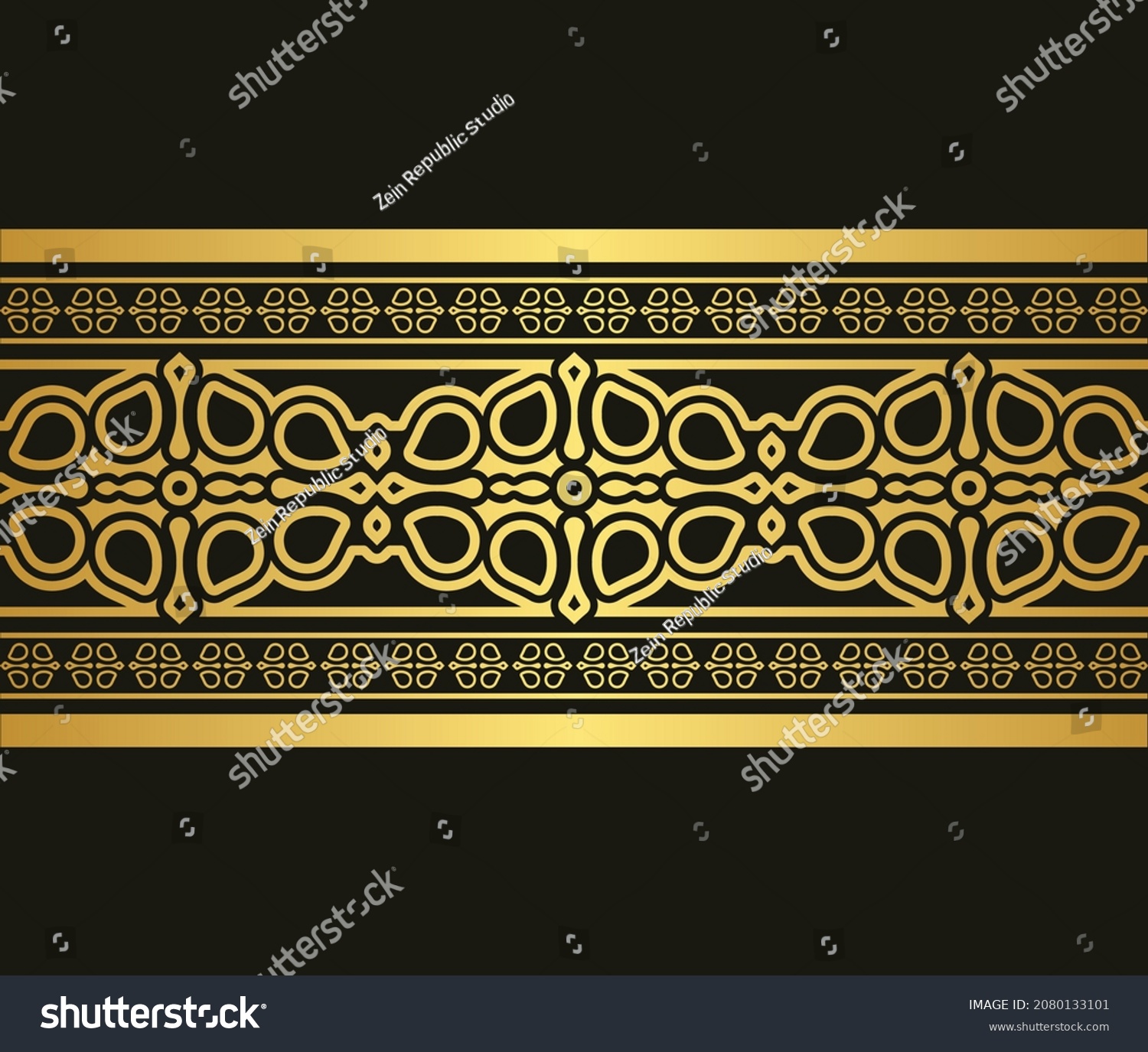 Golden Ornamental Border Design Template Stock Vector (Royalty Free ...