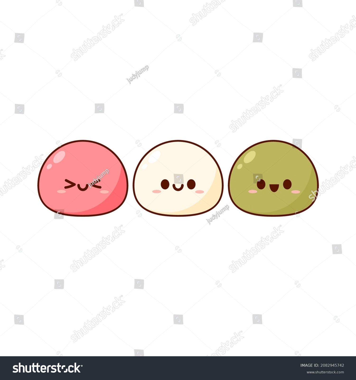 Mochi Icon Vector Mochi Logo Design Stock Vector (Royalty Free ...