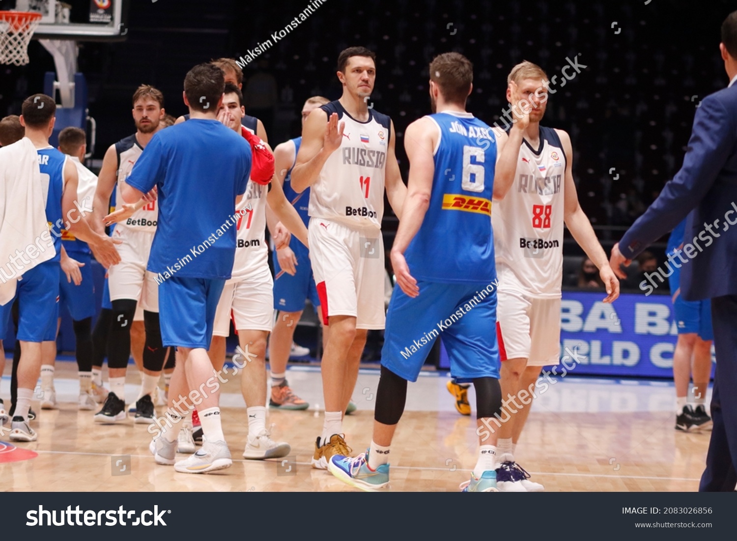 Saintpetersburg Russia 29 November 2021 Basketball Stock Photo ...