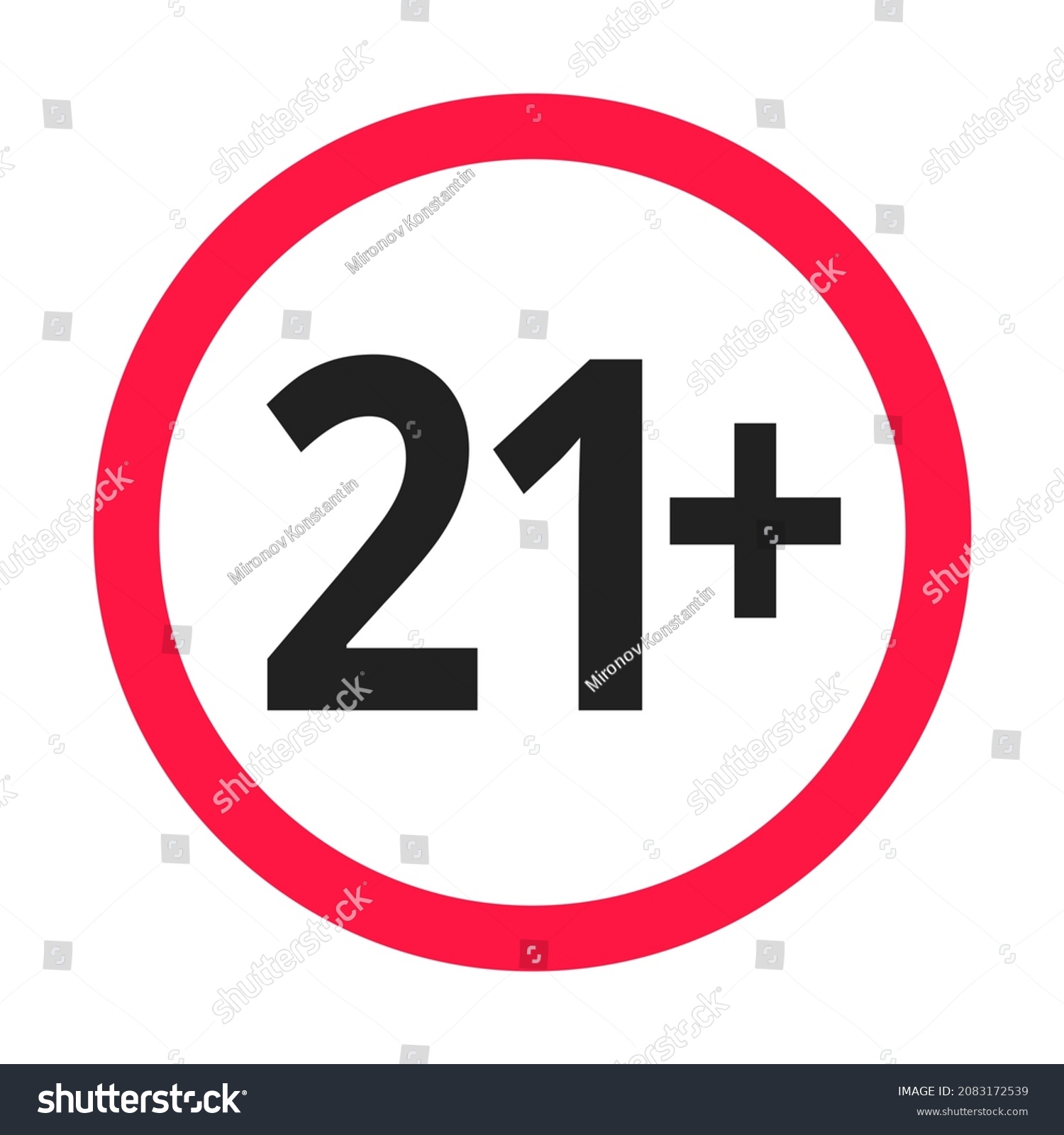 Under 21 Forbidden Round Icon Sign Stock Vector (Royalty Free ...