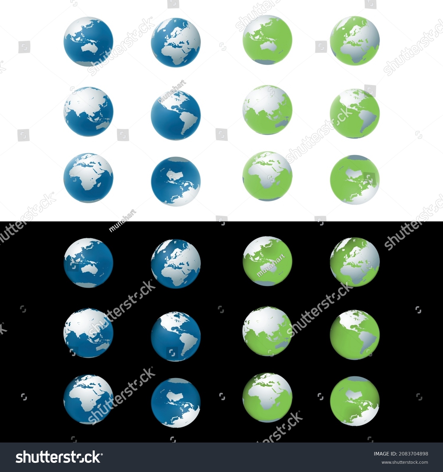 Set Earth Logo Design Vector Stock Vector Royalty Free 2083704898