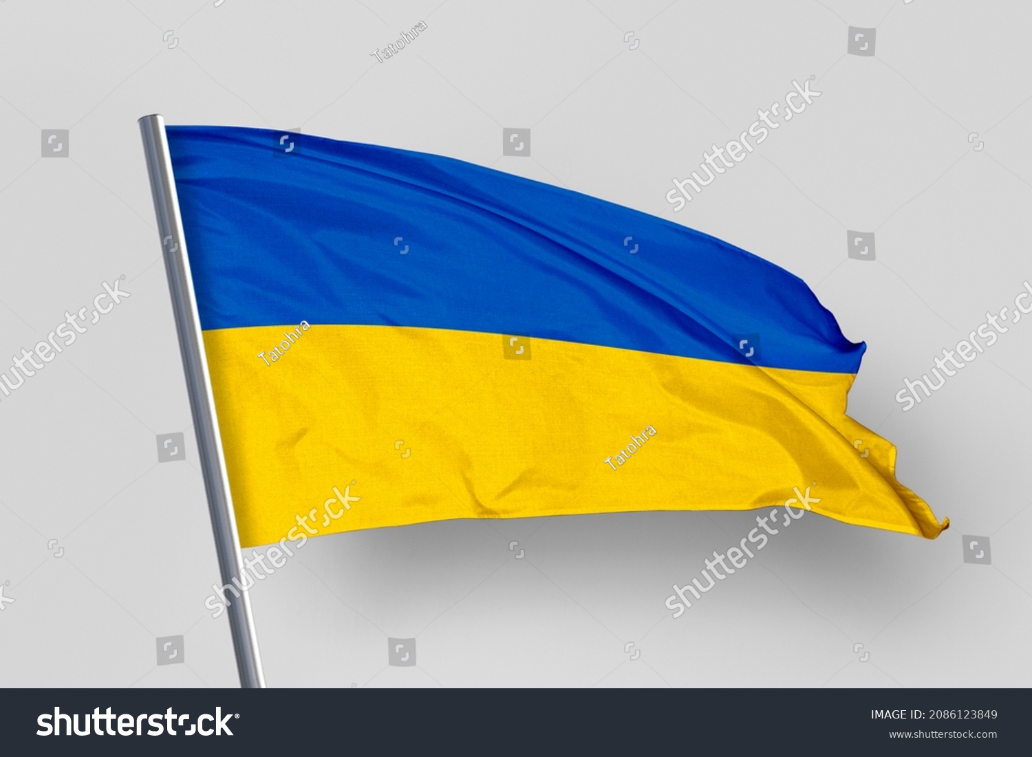 Ukraines Flag Isolated On White Background Stock Photo 2086123849 ...