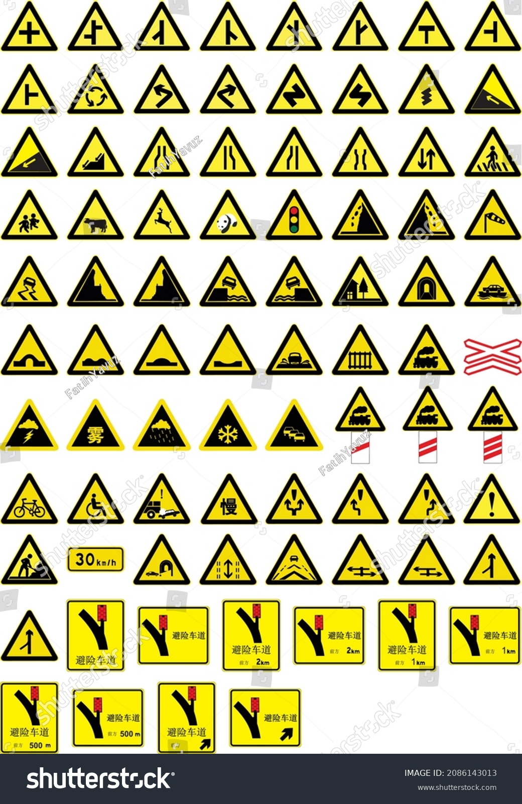 Gallery All Warning Signs Road Signs Stock Vector (Royalty Free ...