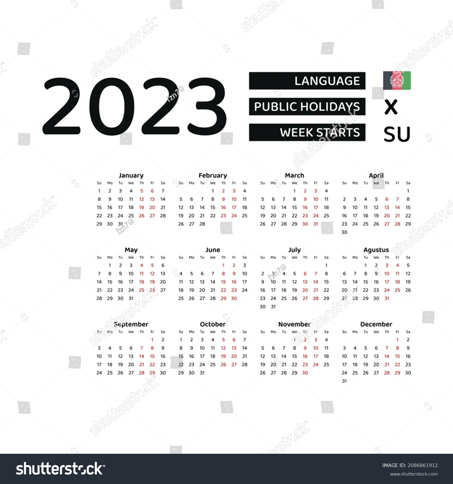 Afghanistan Calendar 2023 Week Starts Sunday стоковая векторная