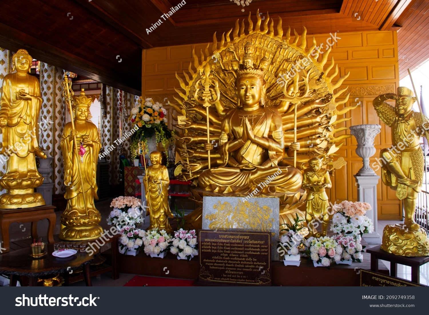 Guishan Guanyin Thousand Hands Guan Yin Stock Photo 2092749358 ...