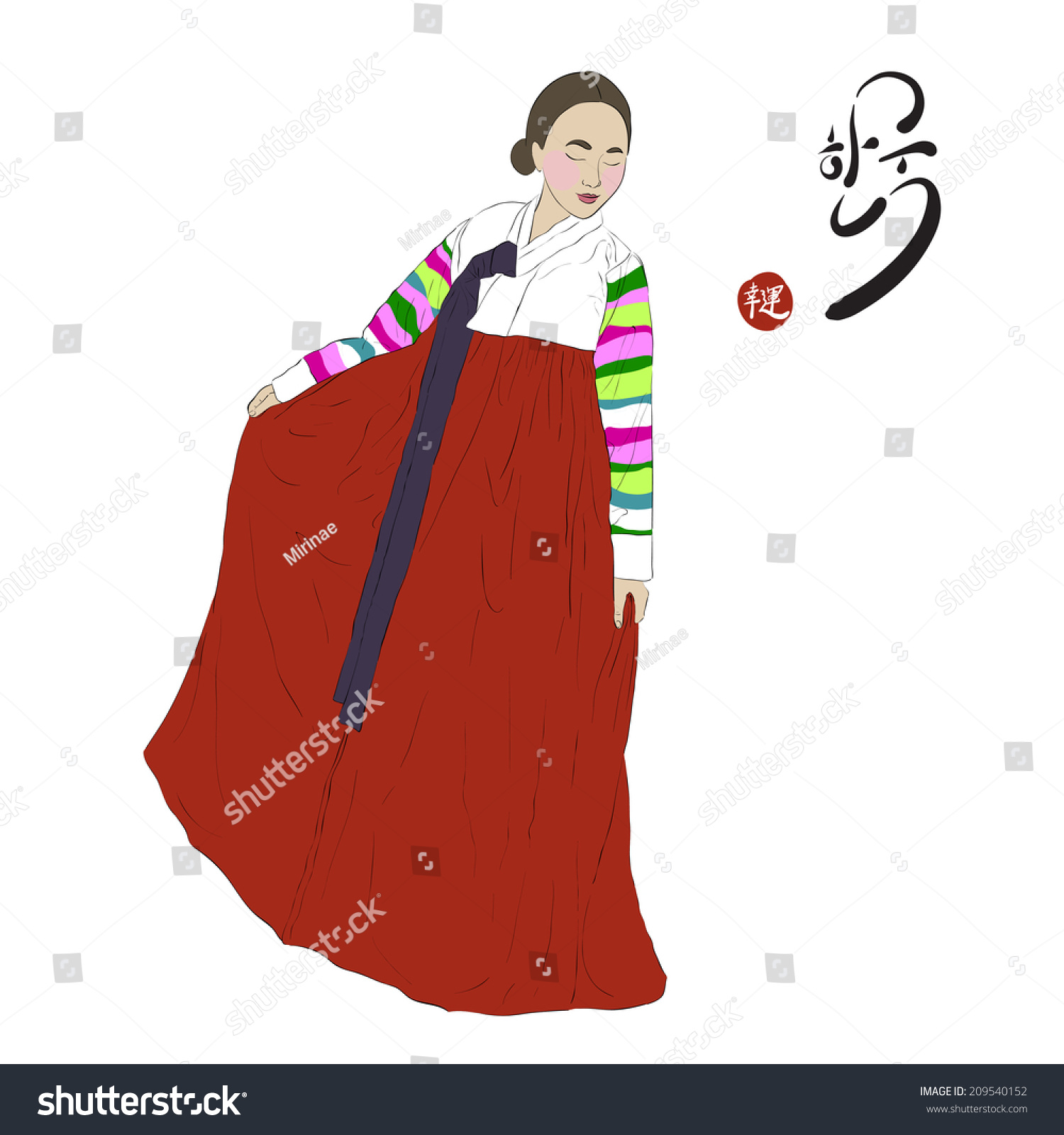 Korean Woman National Dress Hanbok Hieroglyph Stock Vector (Royalty ...