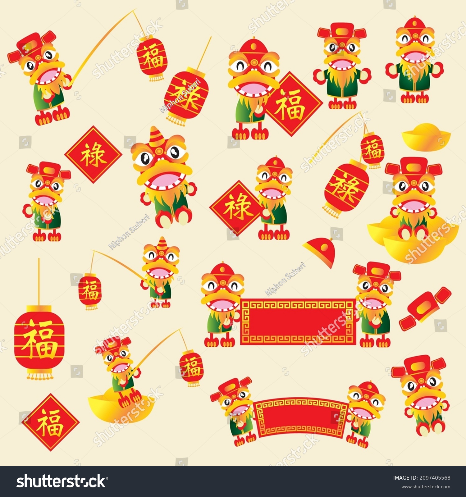 lion-lucky-chinese-word-celebration-new-stock-vector-royalty-free