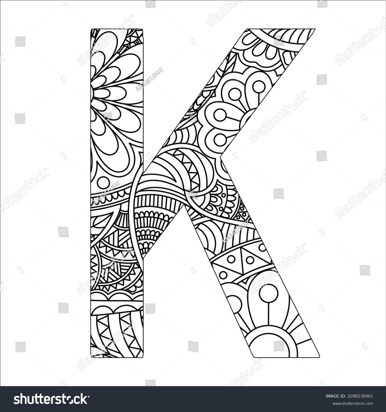 Black White Alphabet Mandala Coloring Oage Stock Vector (Royalty Free ...