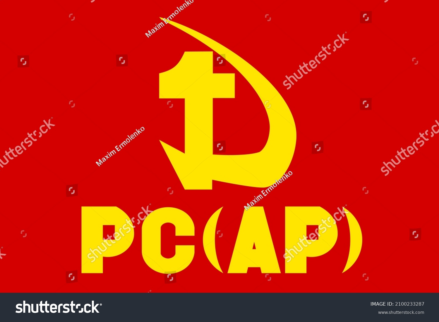 Top View Flag Chilean Communist Party Stock Illustration 2100233287 ...