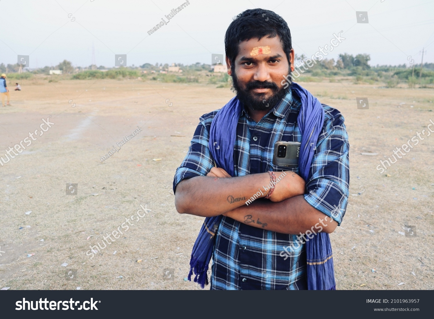 Davangere Karnataka India January 04 2022 Stock Photo 2101963957 ...