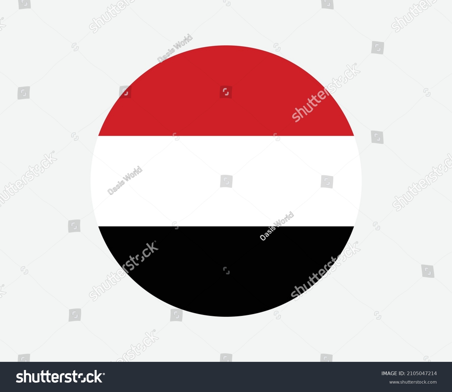 Yemen Round Country Flag Yemeni Yemenite Stock Vector Royalty Free 2105047214 Shutterstock 