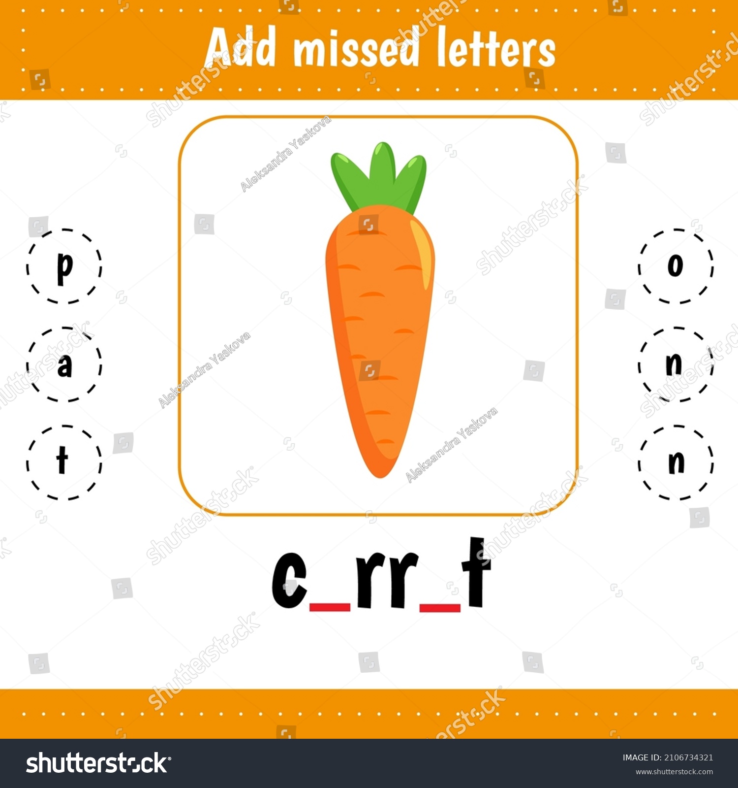 Learning English Alphabet Add Missed Letters Stock Vector (Royalty Free ...