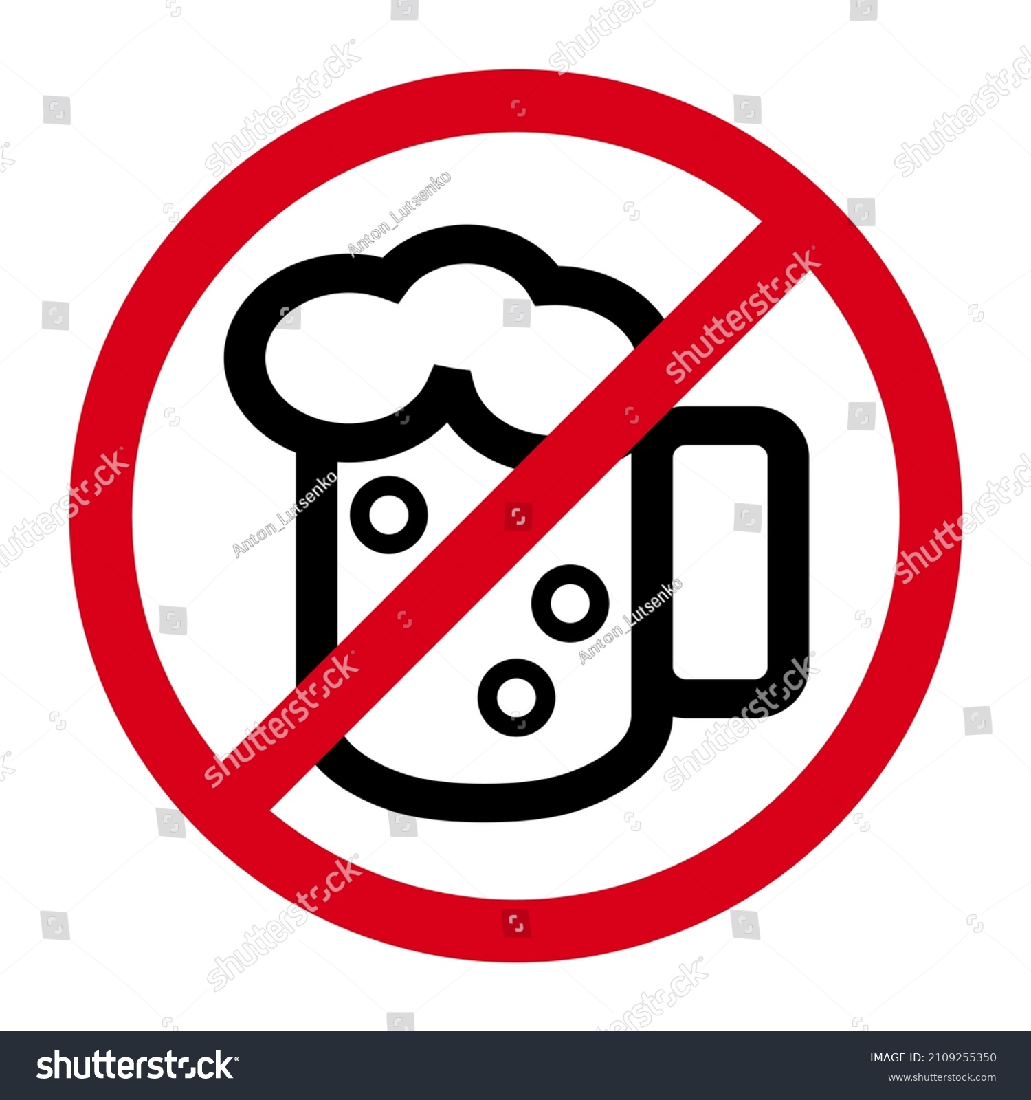 No Beer Icon Red Sign Isolated Stock Vector (Royalty Free) 2109255350 ...