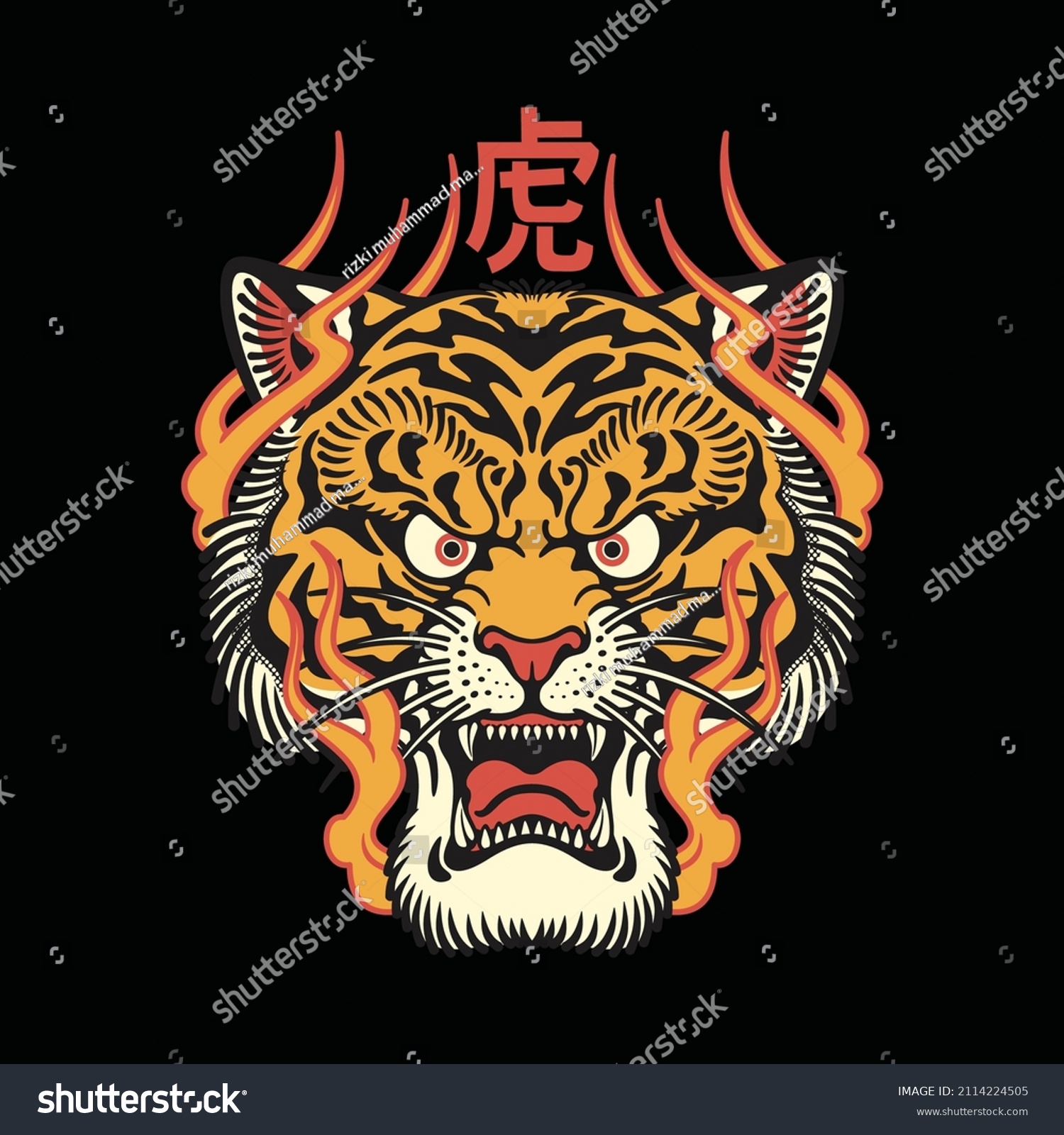 Japanese Tiger Head Oriental Vector Illustration Stock Vector (Royalty ...