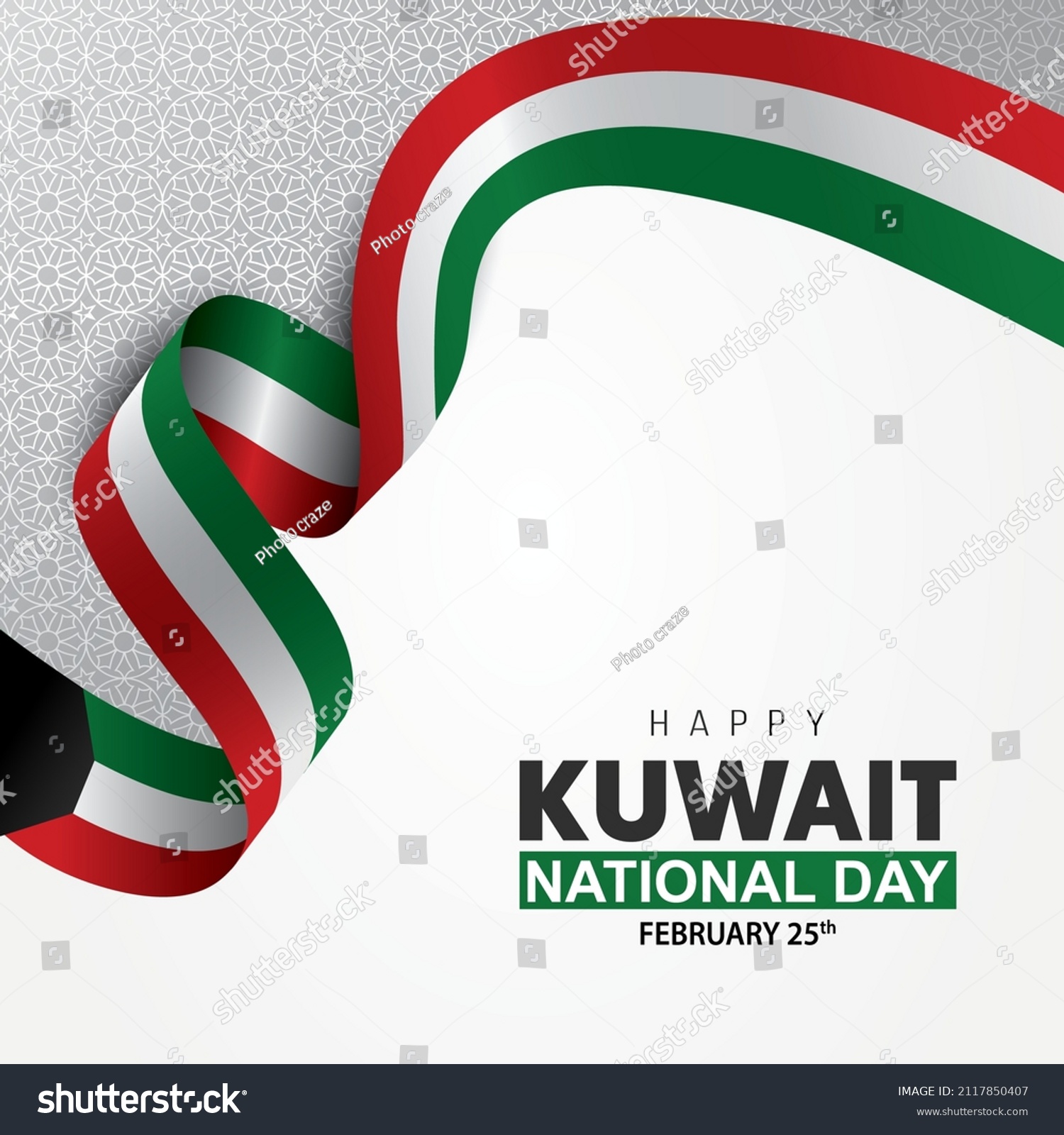 25th February Happy National Day Kuwait Stock Vector (Royalty Free ...