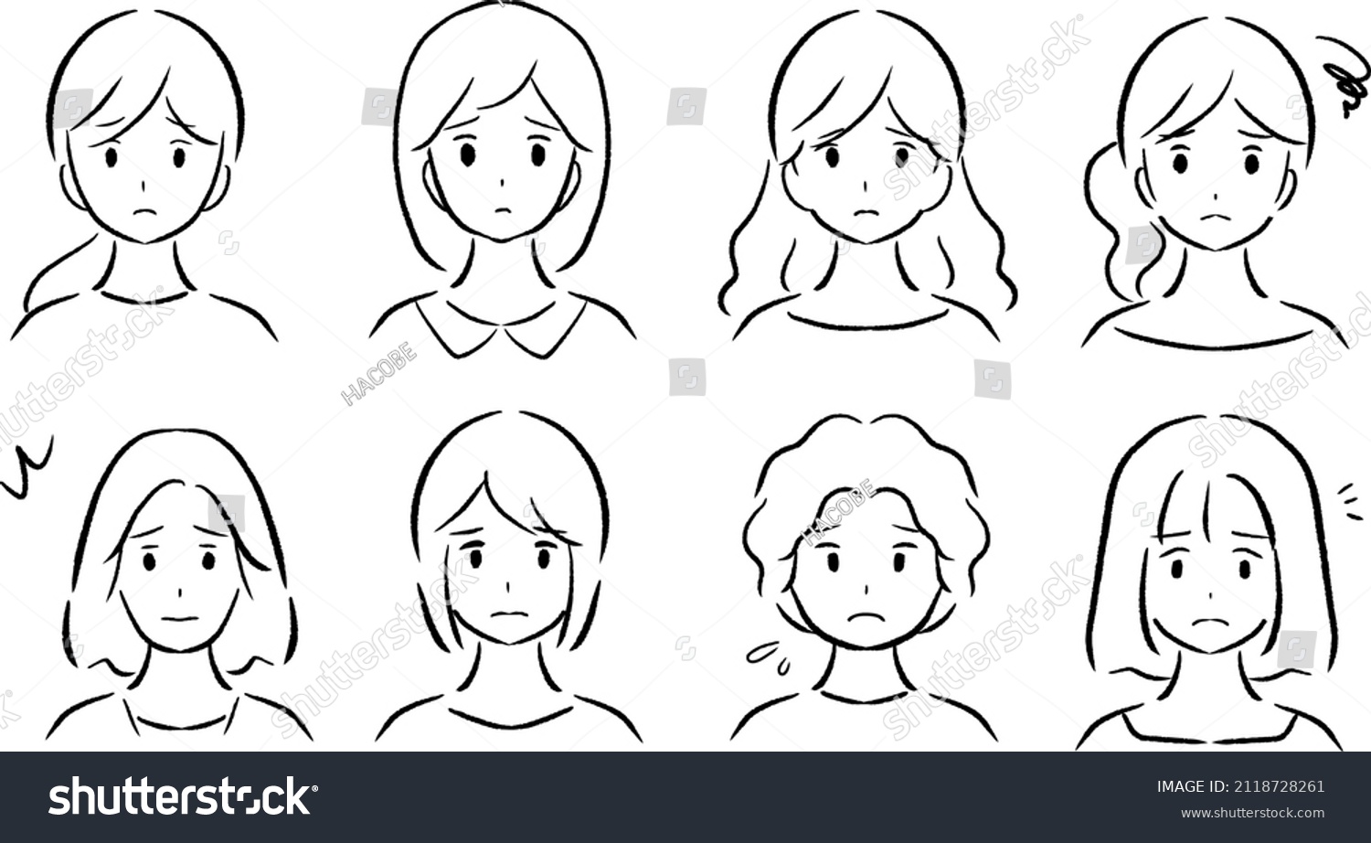 Set Black White Line Drawing Illustrations Stock Vector (Royalty Free