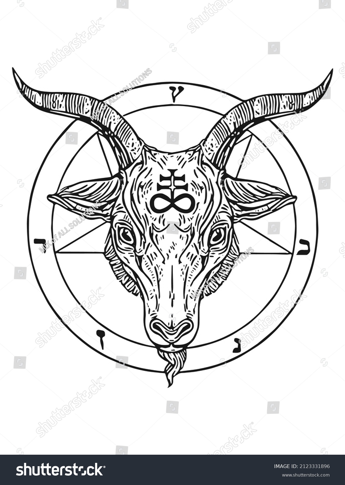 Baphomet Satanic Head Vector Illustration Your Stock Vector (Royalty ...