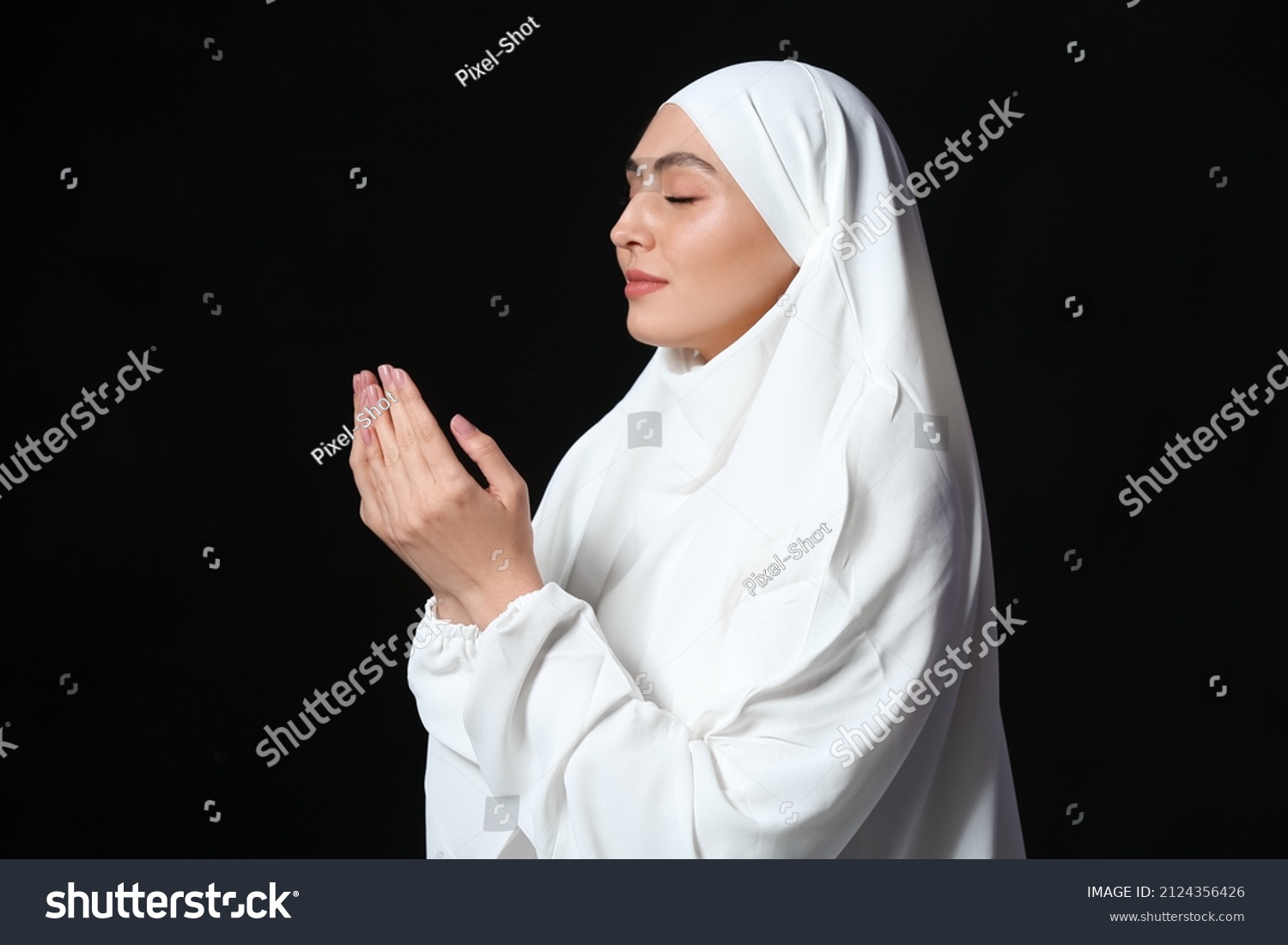 Muslim Woman Praying On Dark Background Stock Photo 2124356426 ...