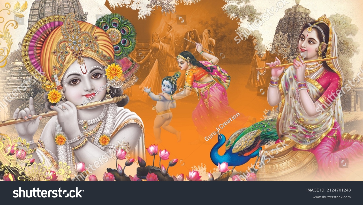 Lord Krishna Wall Poster Lord Radha Stock Illustration 2124701243 Shutterstock 