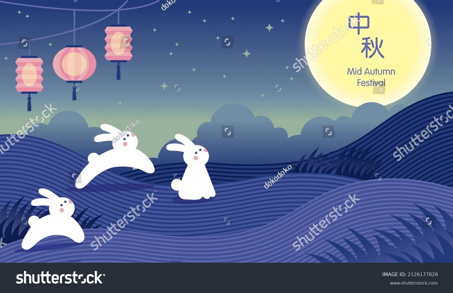 Happy Mid Autumn Festival Cute Rabbit Stock Vector (Royalty Free ...