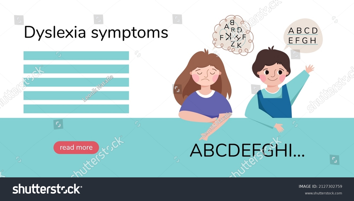 Dyslexia Symptoms Learning Disorder Boy Girl: เวกเตอร์สต็อก (ปลอดค่า ...