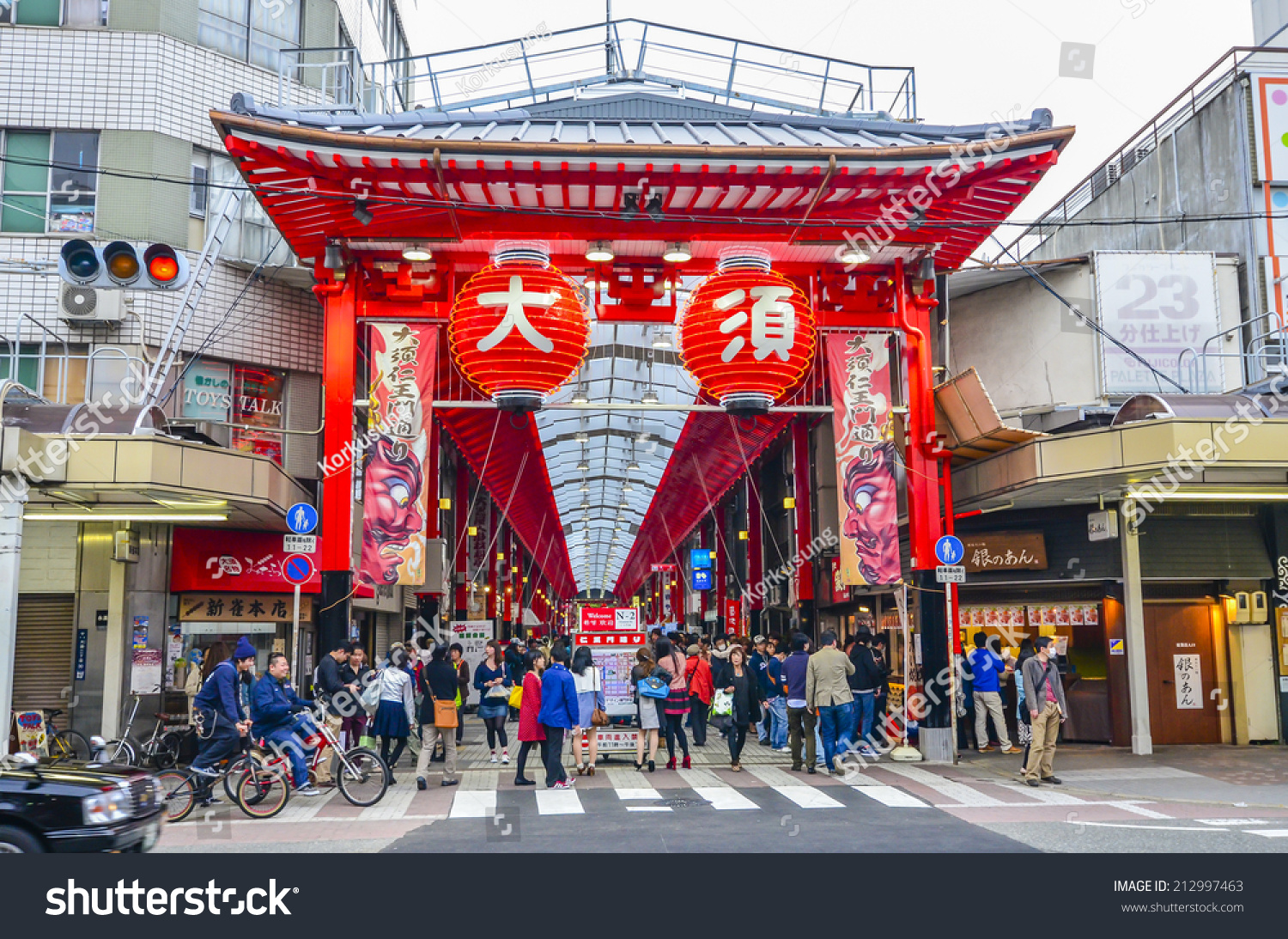 Nagoya,Japan - 13 April,2014:Osu Shopping Arcade Is Known As One Of The.