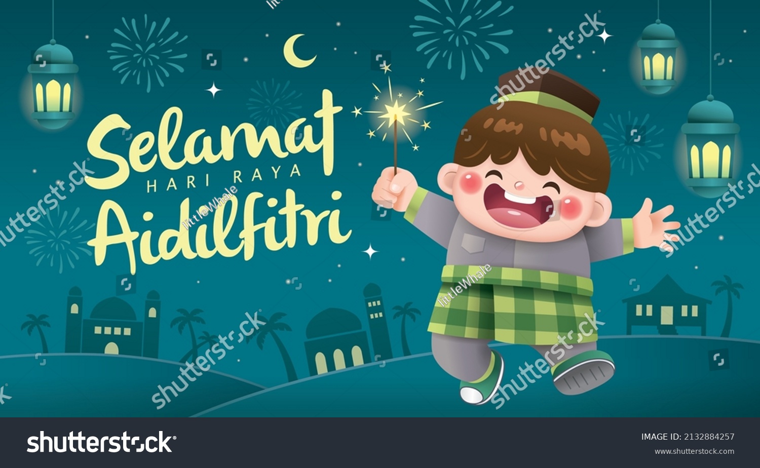 Hari Raya Aidilfitri Greeting Card Happy Stock Vector (royalty Free 