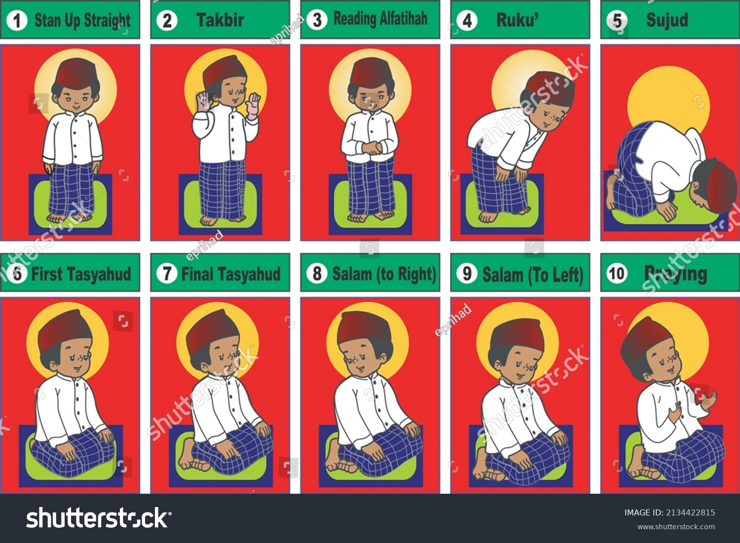 10 Educational Cards Muslim Children About Stock Vector (Royalty Free ...