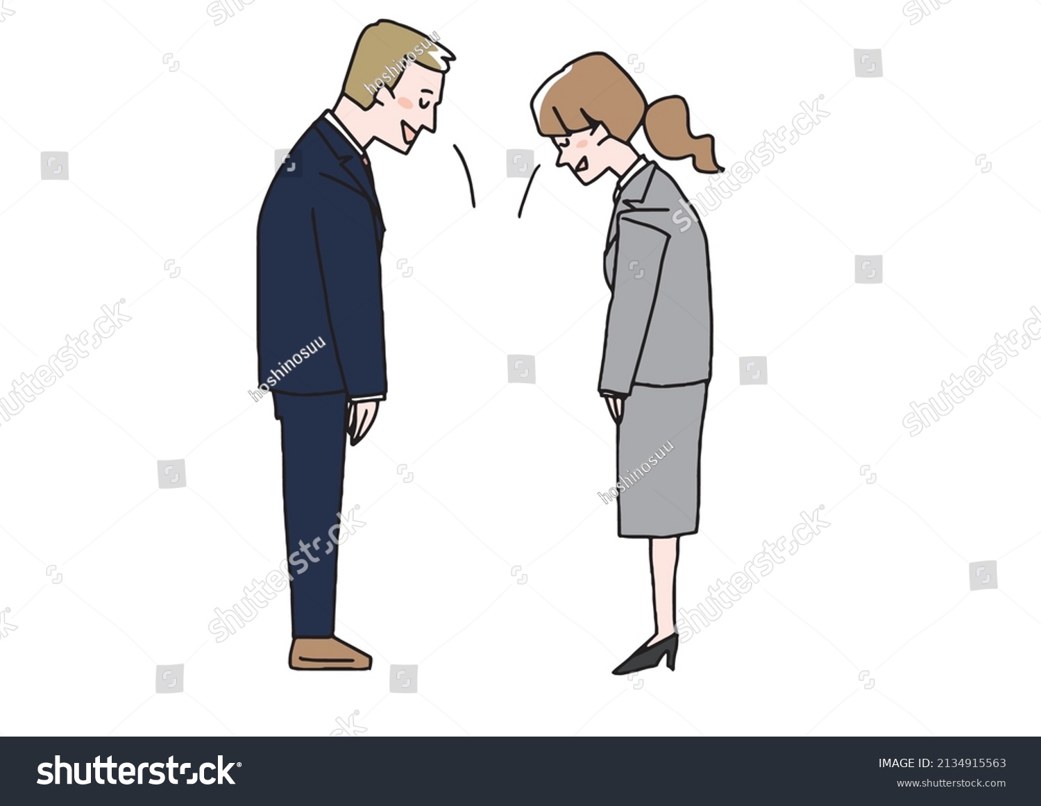 Men Women Bowing Each Other Comical Stock Vector (Royalty Free ...