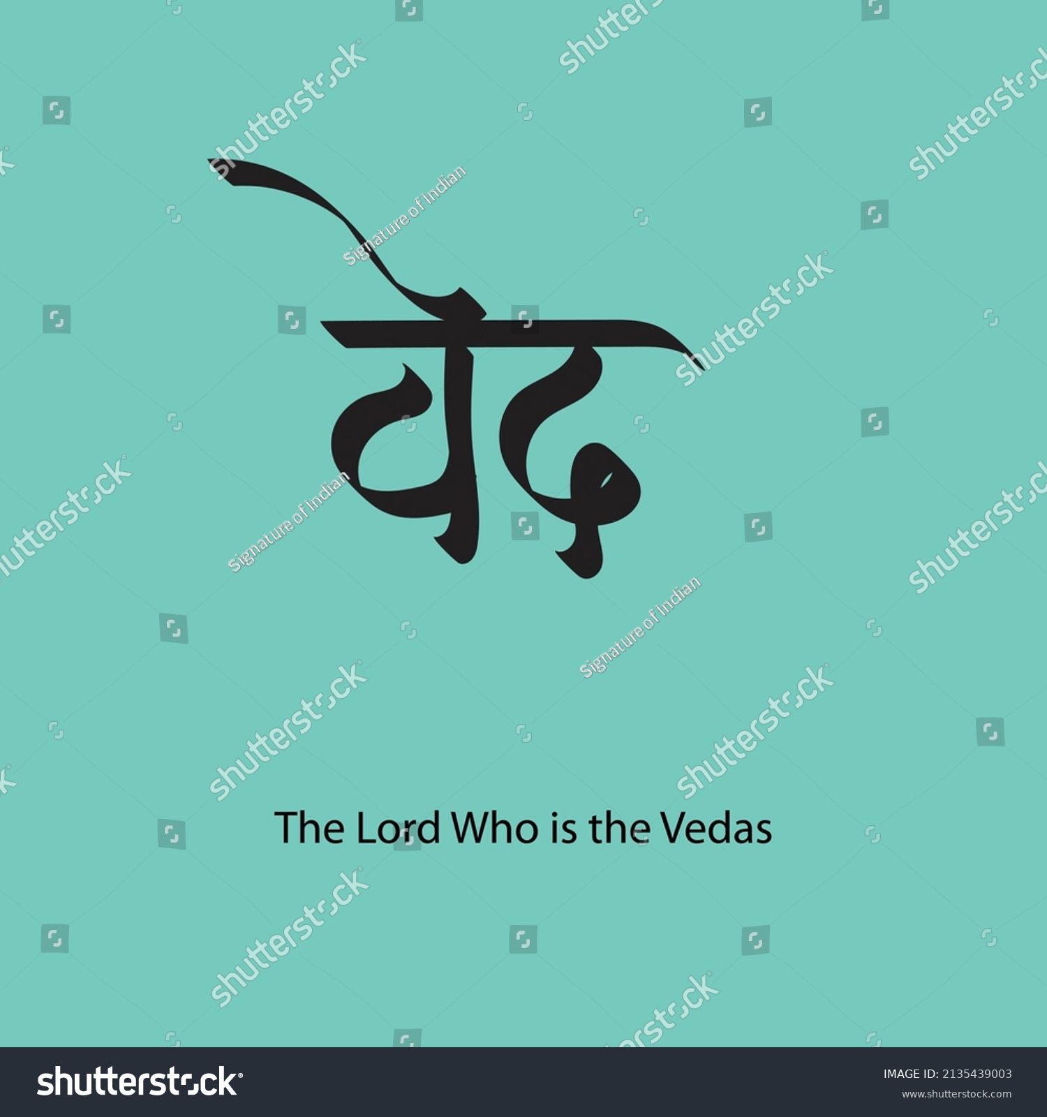 lord-who-vedas-hindi-text-meaning-stock-vector-royalty-free