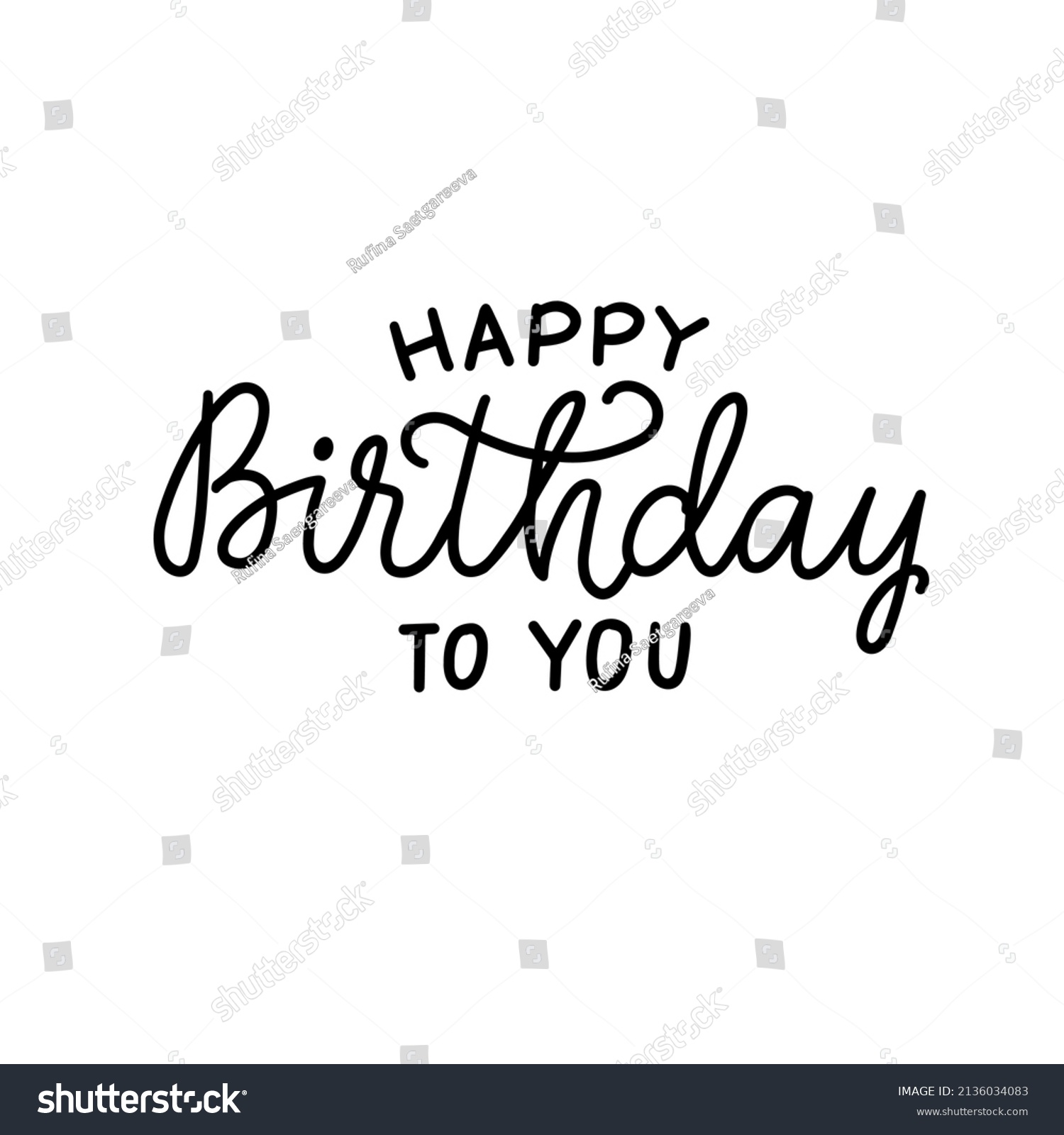 Vector Lettering Illustration Happy Birthday You Stock Vector (Royalty ...