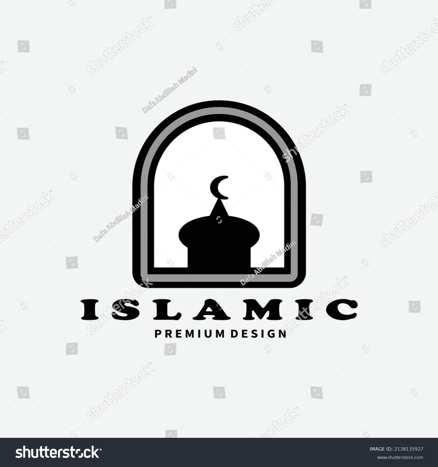 Islamic Logo Design Vintage Retro Black Stock Vector (Royalty Free ...