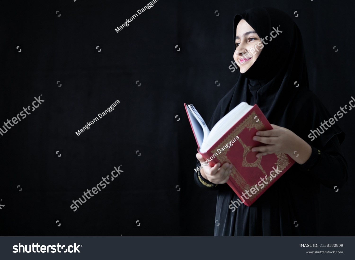 Muslim Girl Reading Holy Book Quran Stock Photo 2138180809 