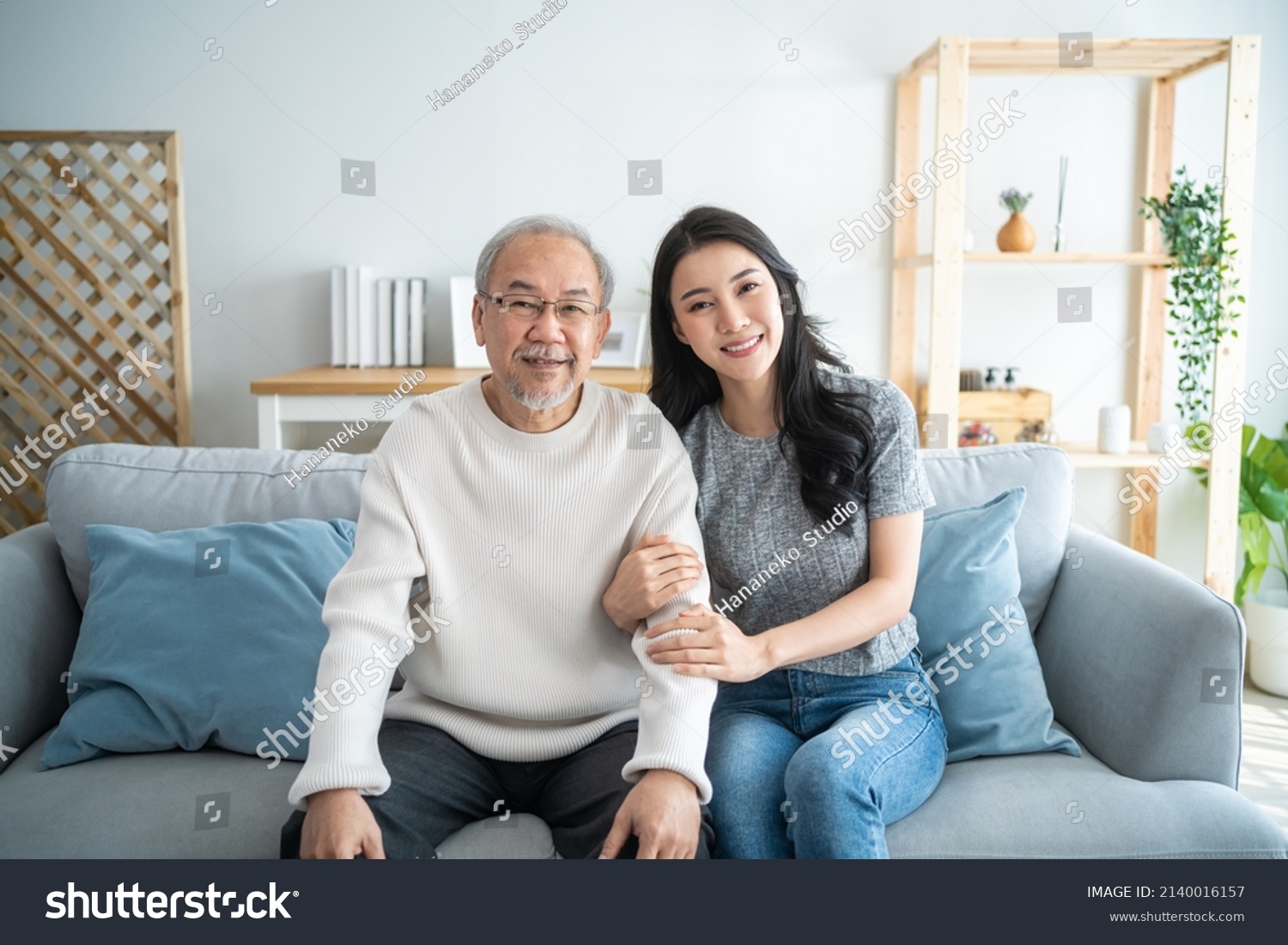 Portrait Asian Lovely Family Daughter Hugging Stock Photo 2140016157 ...