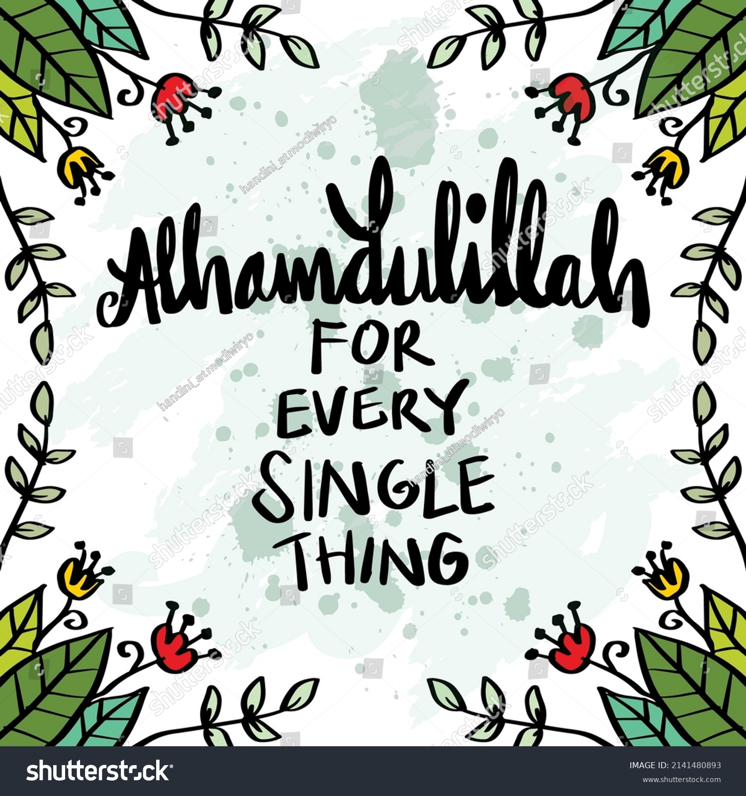 cute alhamdulillah cover photo