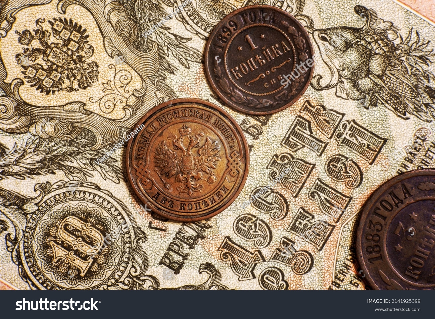 Monedas antiguas de cobre