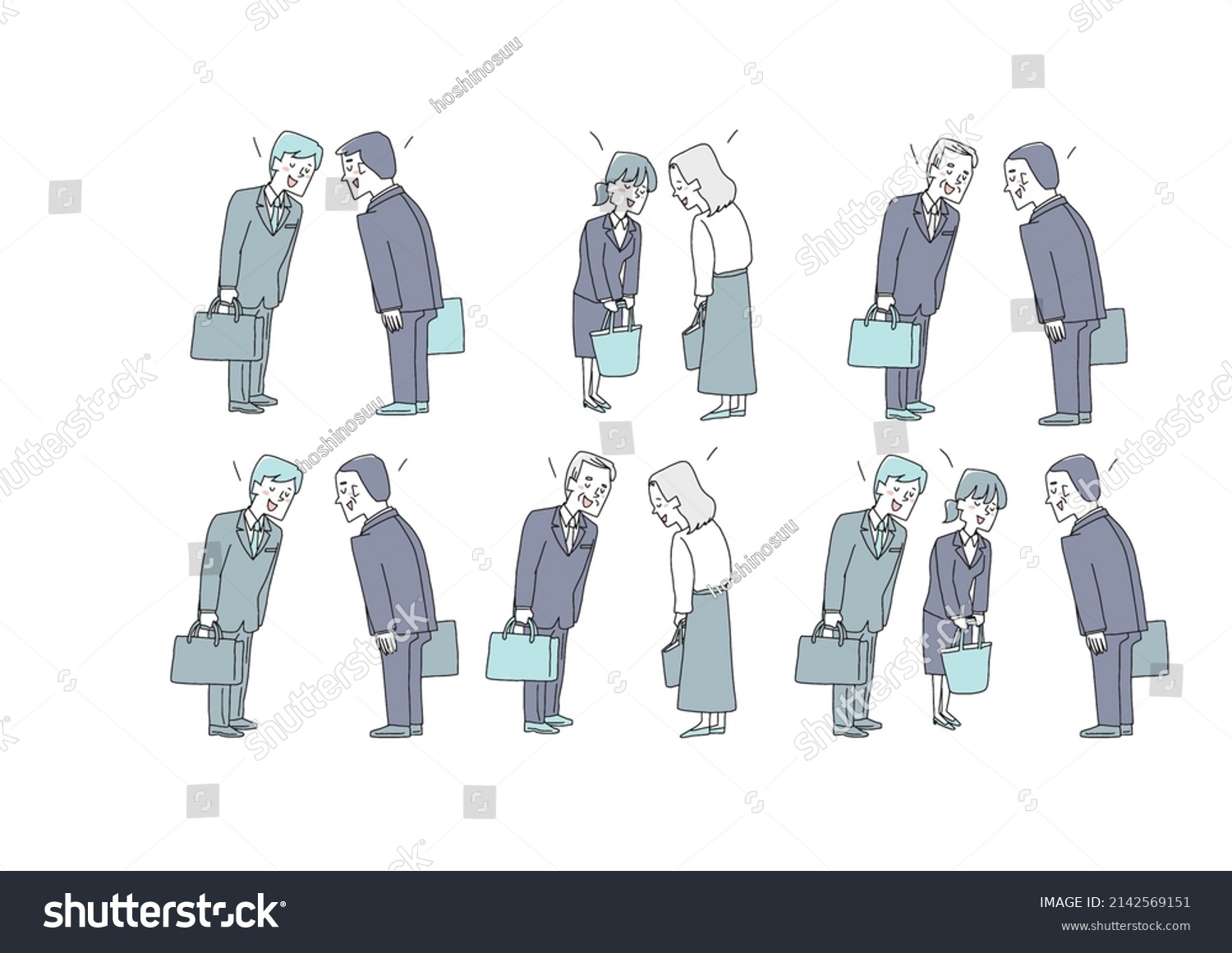 Set Businessmen Bowing Each Other Comical Stock Vector Royalty Free 2142569151 Shutterstock 