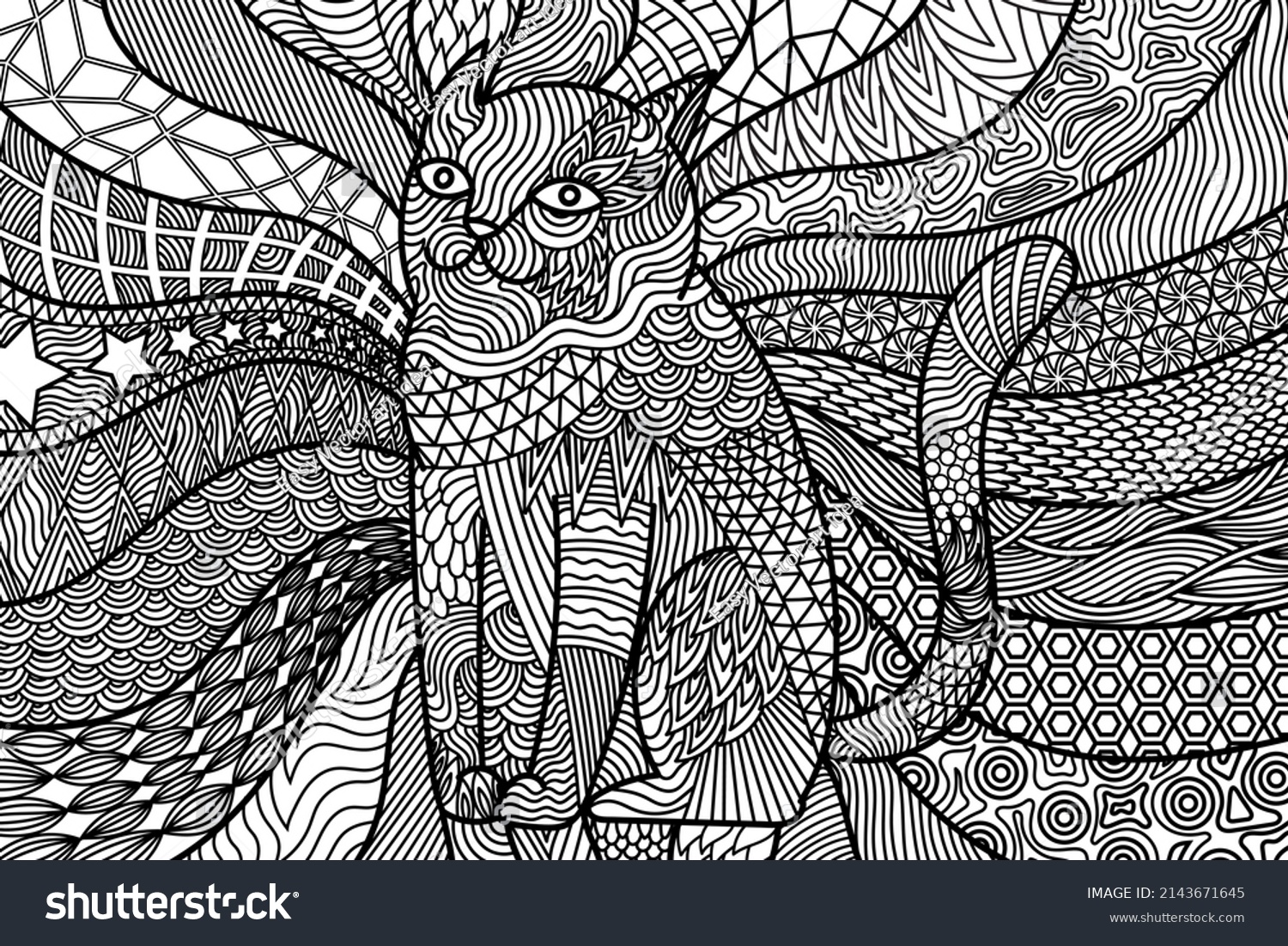 Cat Coloring Book Detail Artwork Hand Stock Vector (Royalty Free ...