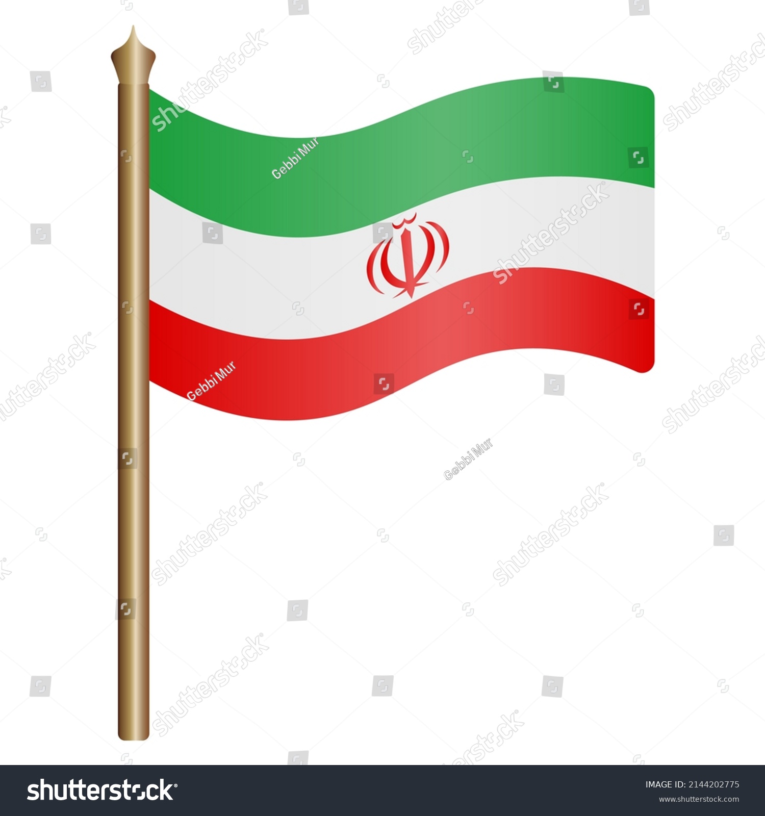 Iranian Flag Color Vector Illustration Fabric Stock Vector (Royalty ...