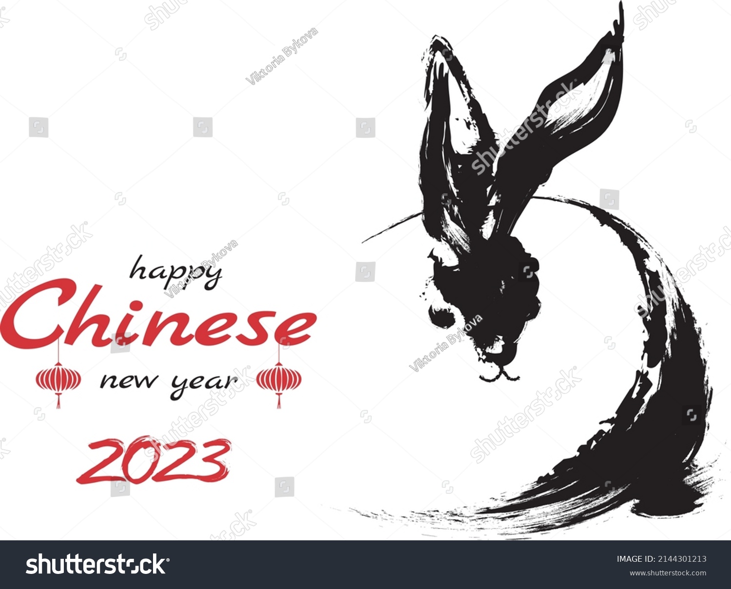 Chinese Calendar Year Rabbit 2023 Rightside Stock Vector (Royalty Free