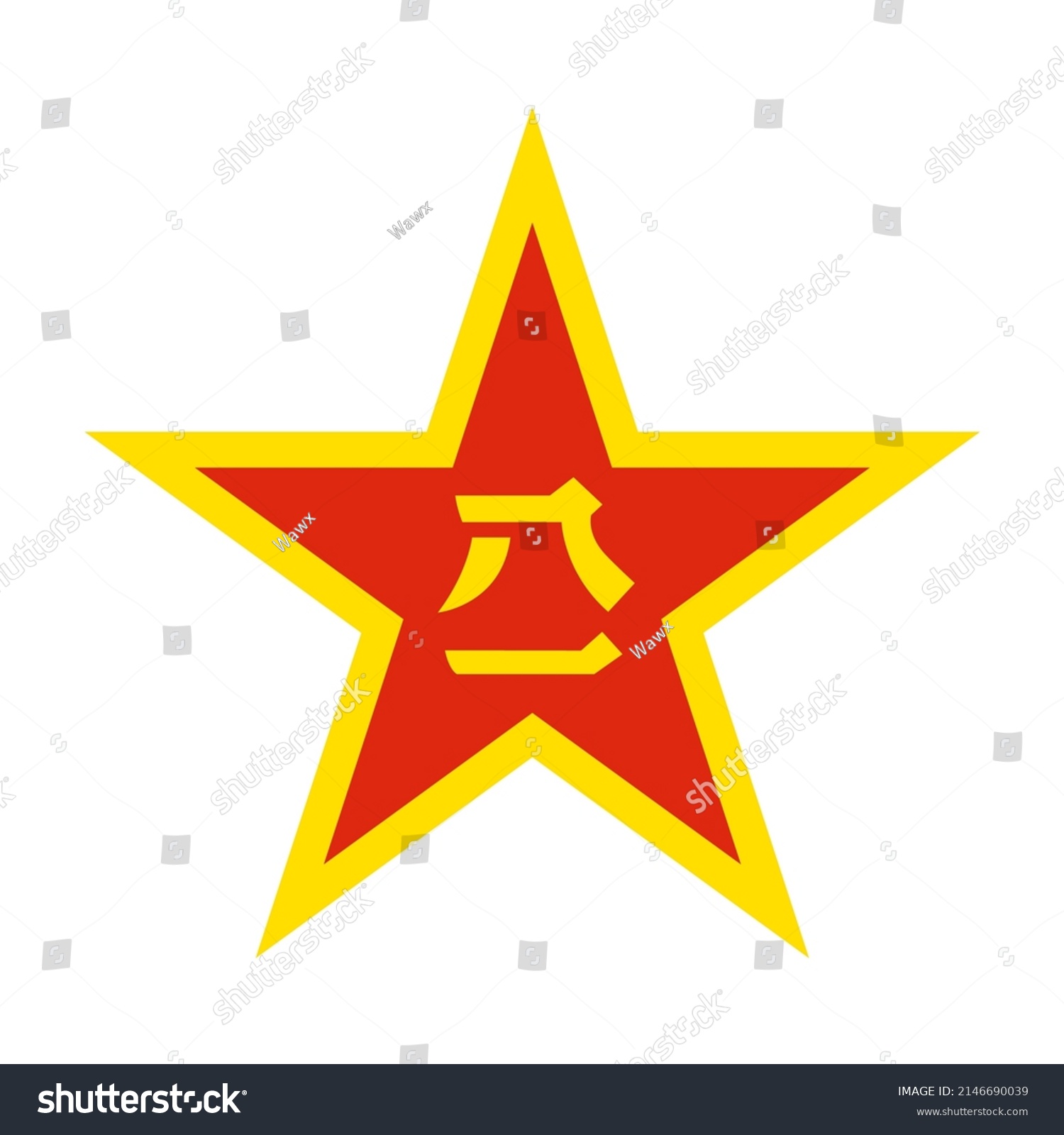 Красная звезда картинка