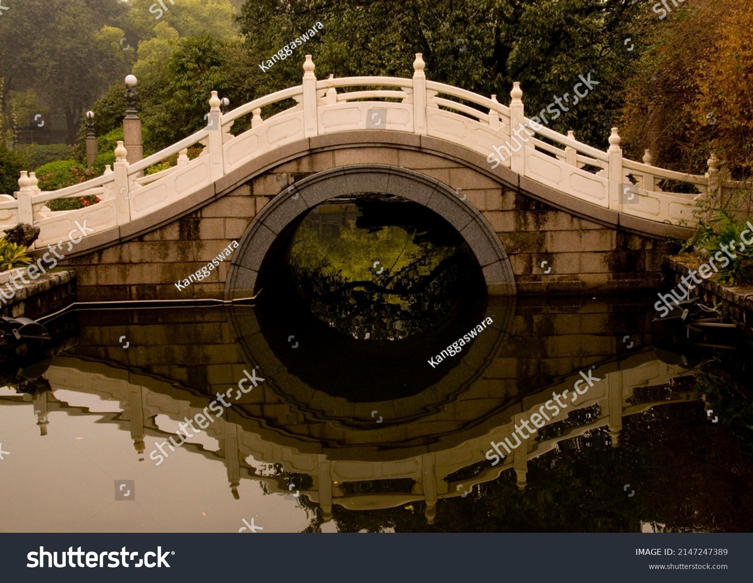 Tiny Bridge City Park Stock Photo 2147247389 | Shutterstock