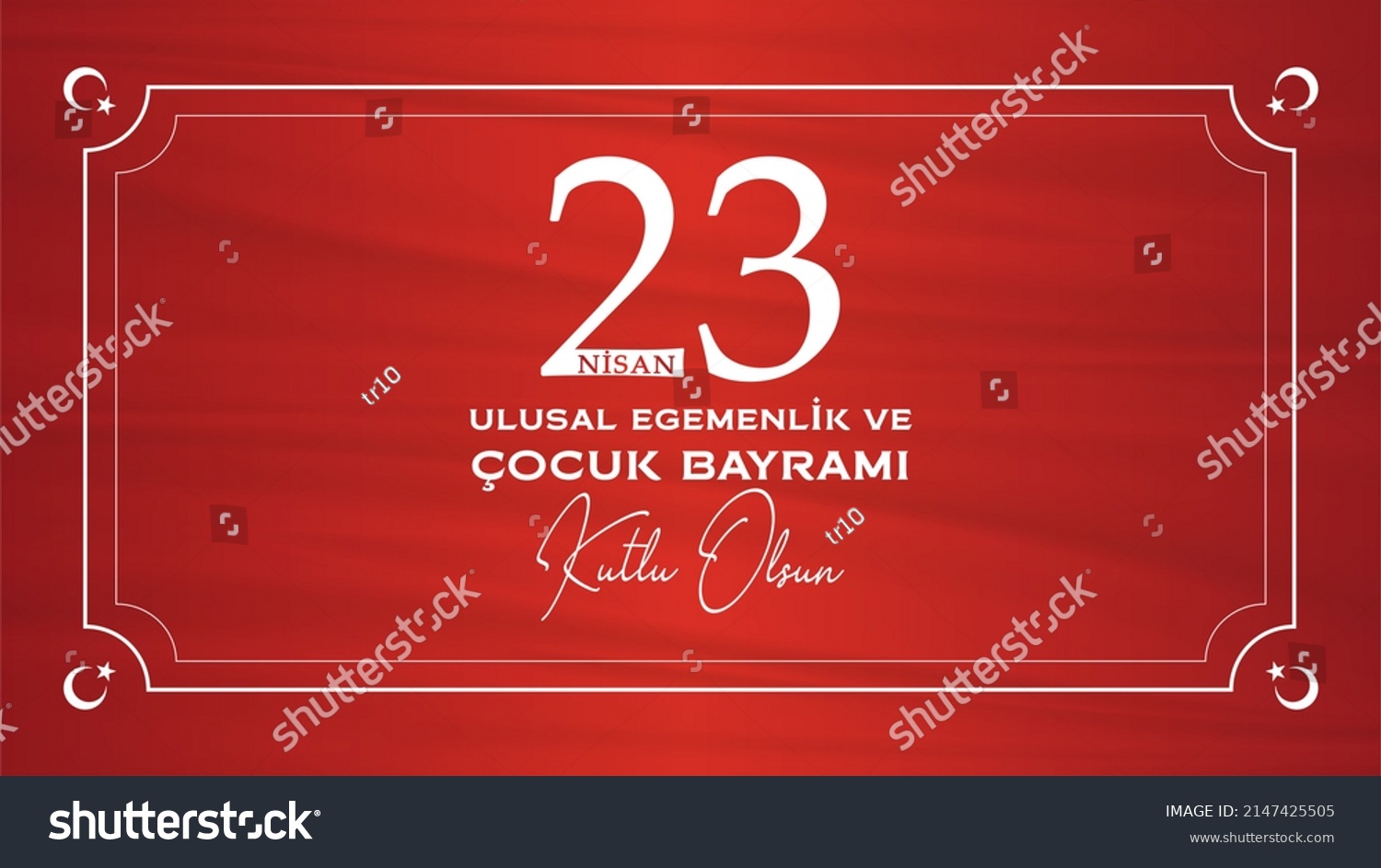 23 Nisan Ulusal Egemenlik Ve English Stock Illustration 2147425505 ...