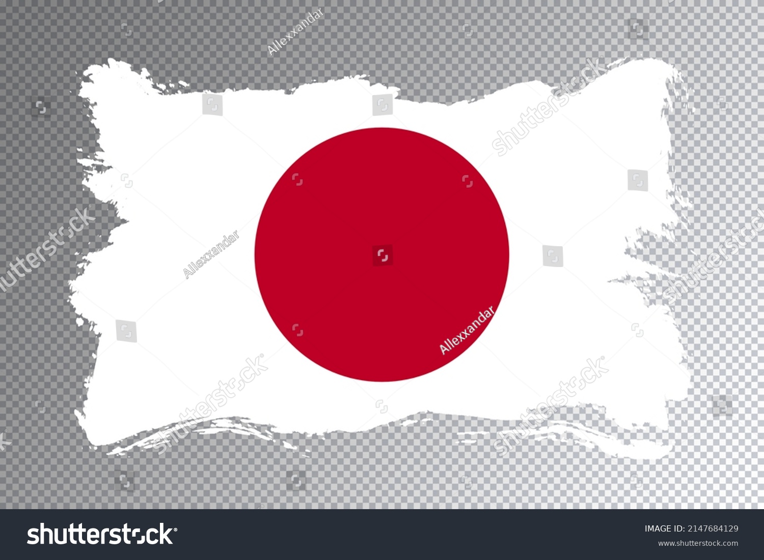 Japan Flag Brush Stroke National Flag Stock Illustration 2147684129 ...