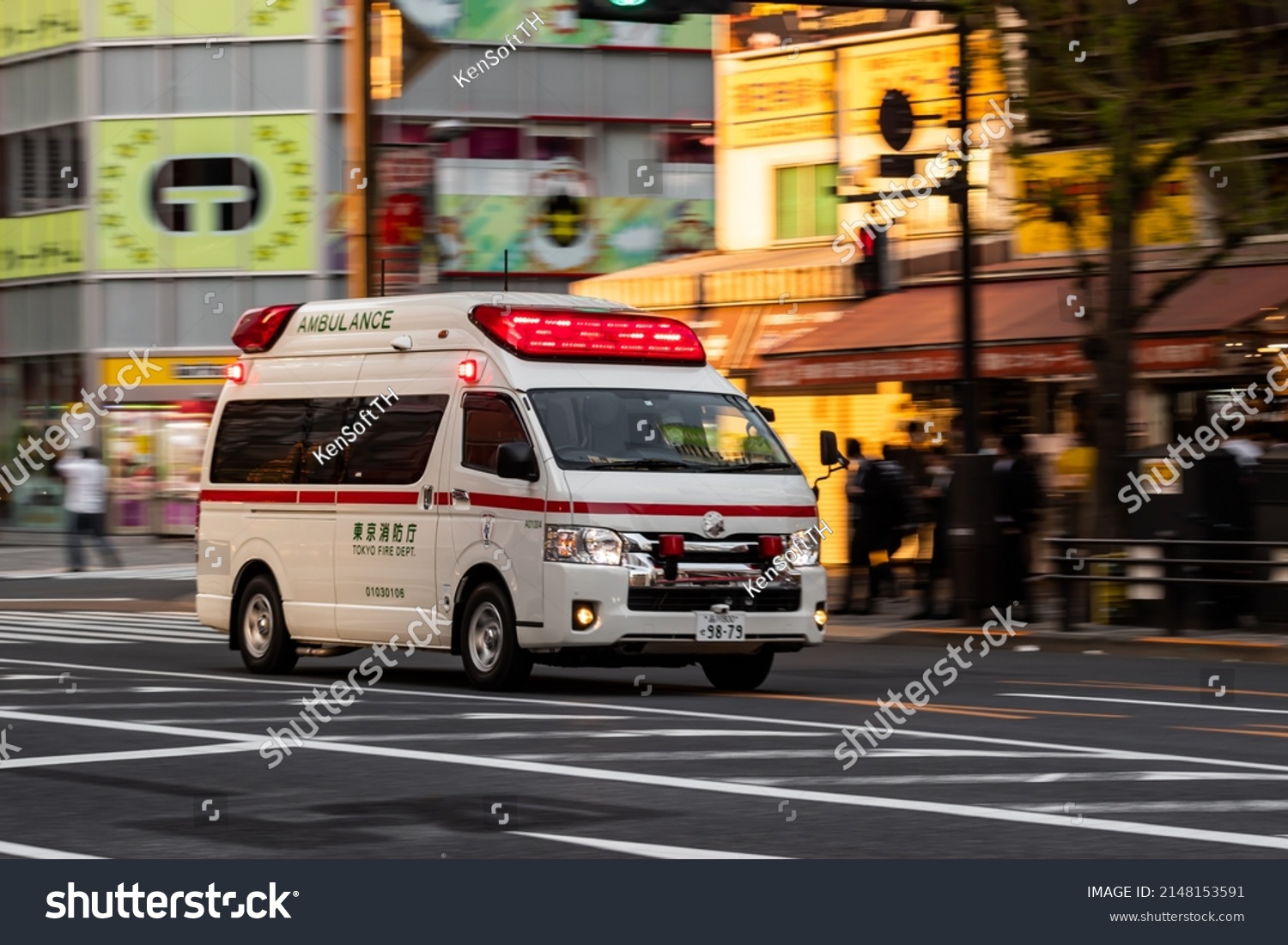 Tokyo Japan April 2022 Japanese Ambulance Stock Photo 2148153591 ...