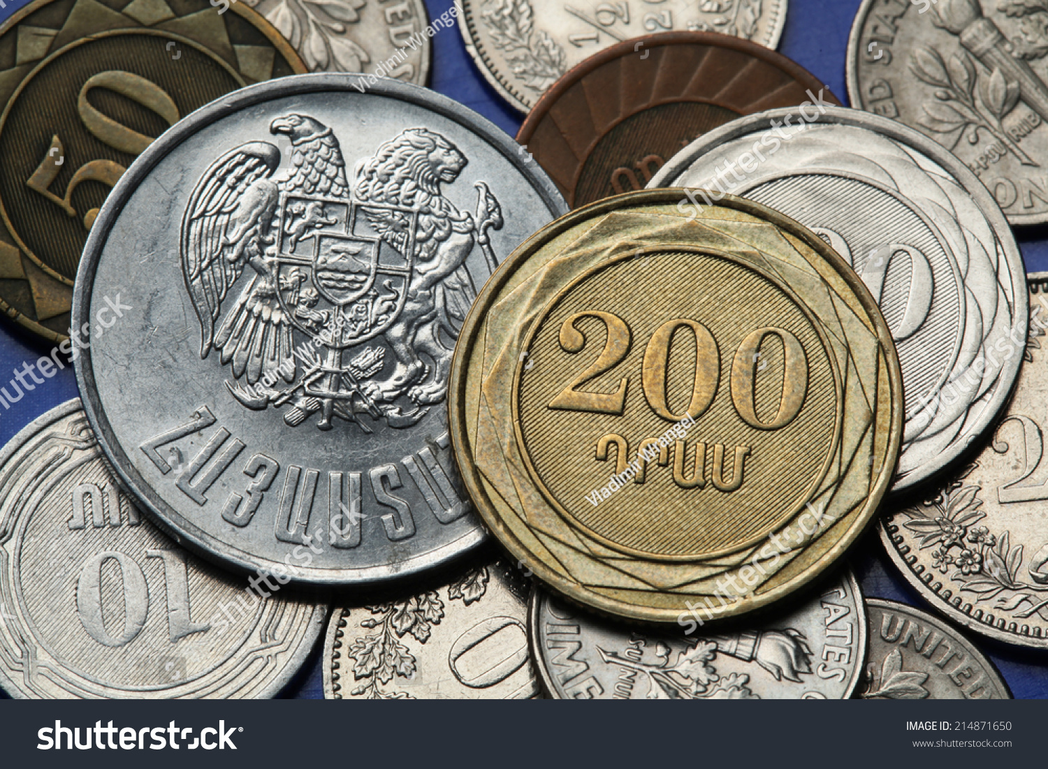 Армянские деньги монеты