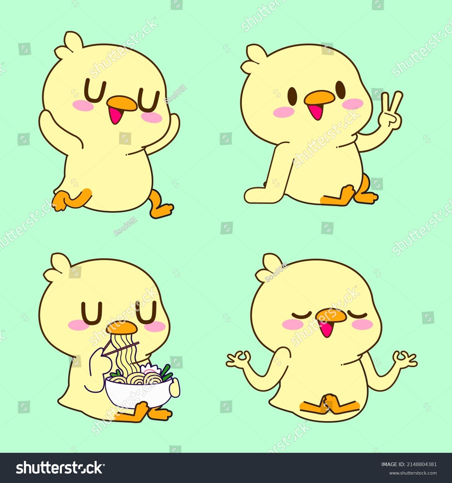 Cute Duck Drawing Cute Duckling Sticker Stock Vector (Royalty Free ...