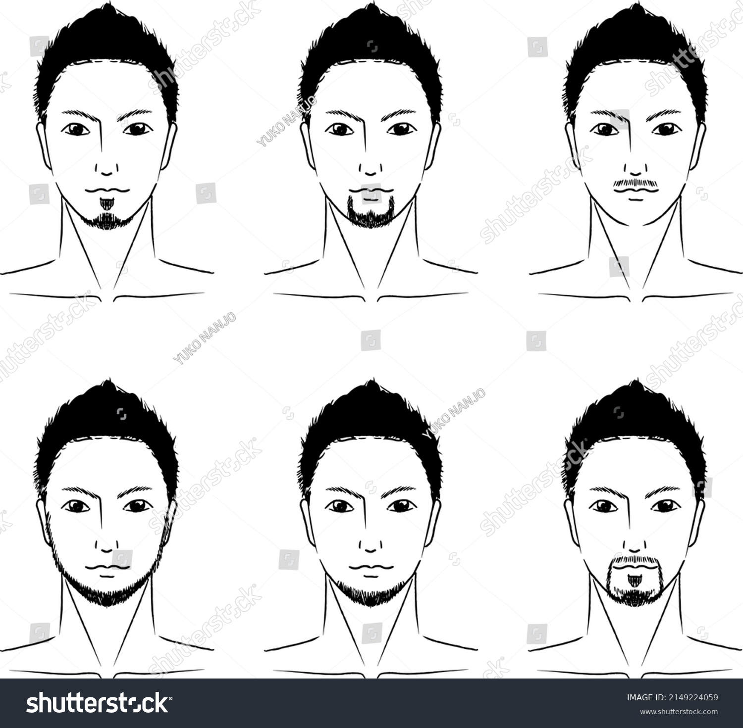 Hand Drawn Asian Style Short Hair Stock Vector (Royalty Free ...