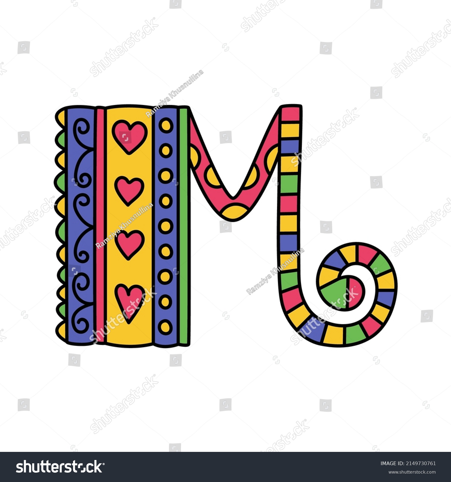 Colorful Doodle Letter M Hand Drawn Stock Vector Royalty Free