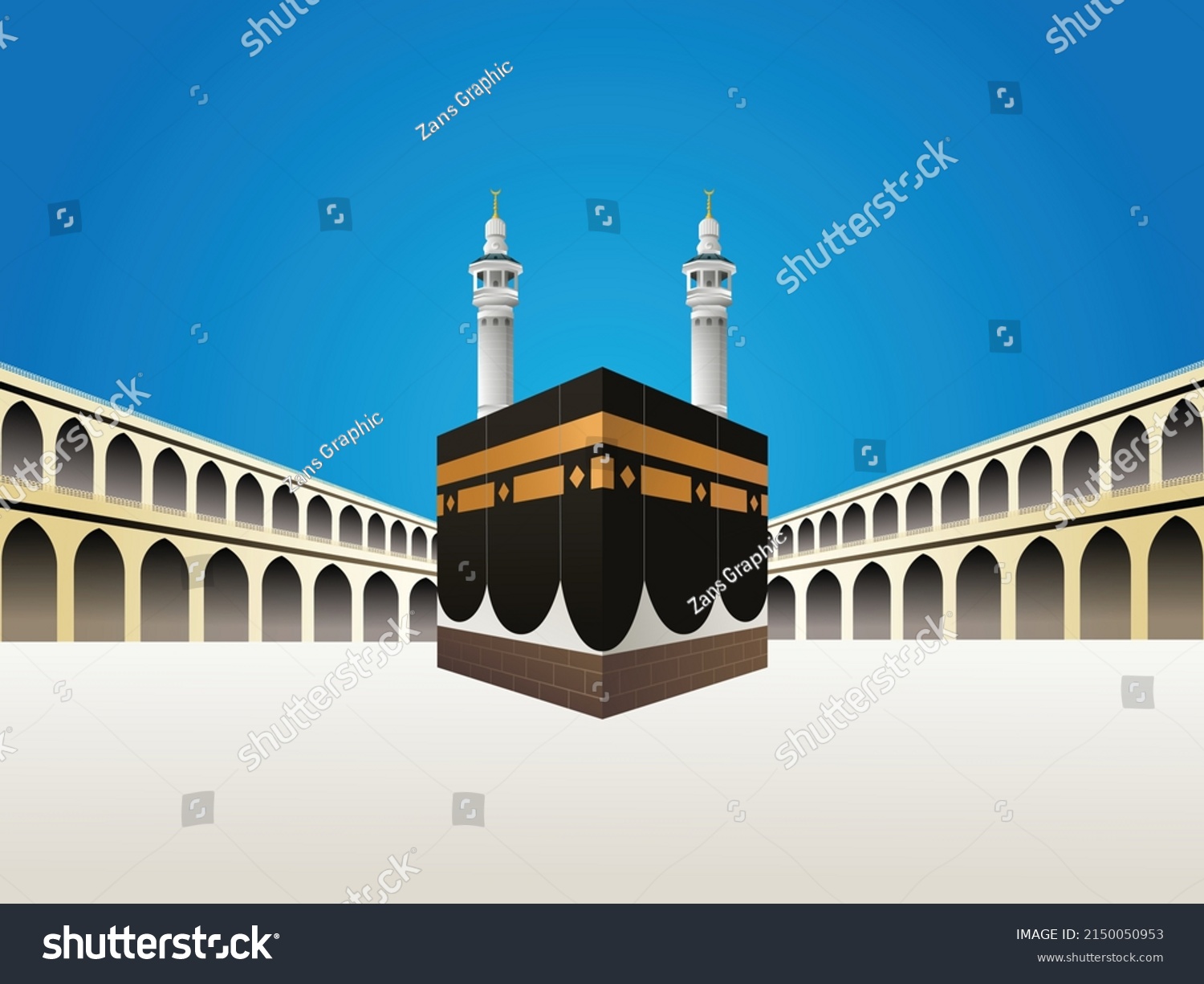Holy Kaaba Mecca Saudi Vector Illustration Stock Vector (Royalty Free ...